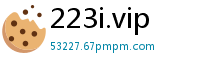 223i.vip